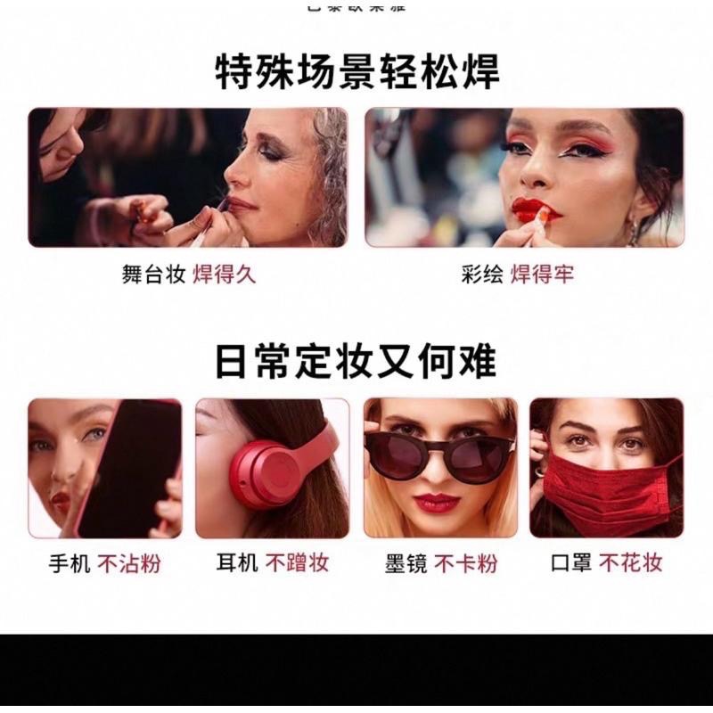 正品現貨！歐萊雅官方商城購買  焊妝 紅噴 定妝噴霧 L＇OREAL 長效持妝 持久不脫妝 3秒成膜 夏天定妝 出油-細節圖6