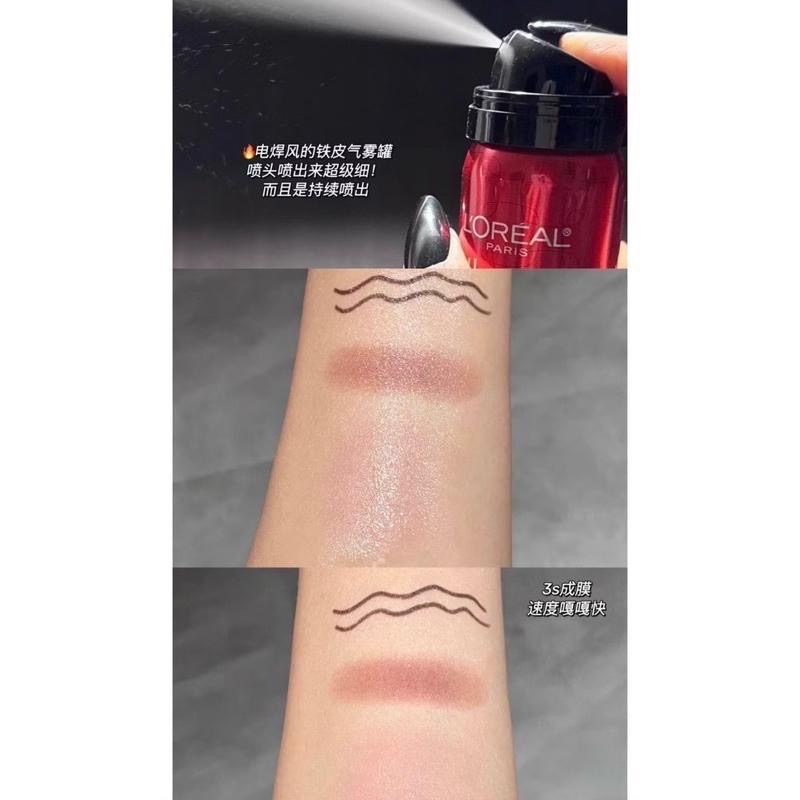 正品現貨！歐萊雅官方商城購買  焊妝 紅噴 定妝噴霧 L＇OREAL 長效持妝 持久不脫妝 3秒成膜 夏天定妝 出油-細節圖7