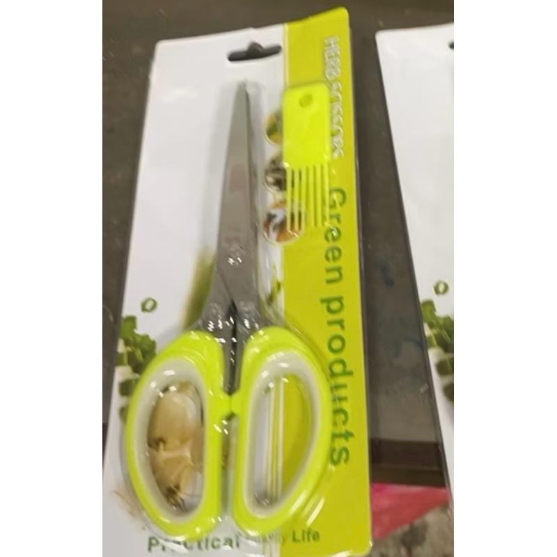 全新 五層懶人蔥花剪刀 寶寶食輔剪刀 海苔剪刀 不銹鋼 食物剪刀 隱私 包裹 個資-細節圖4