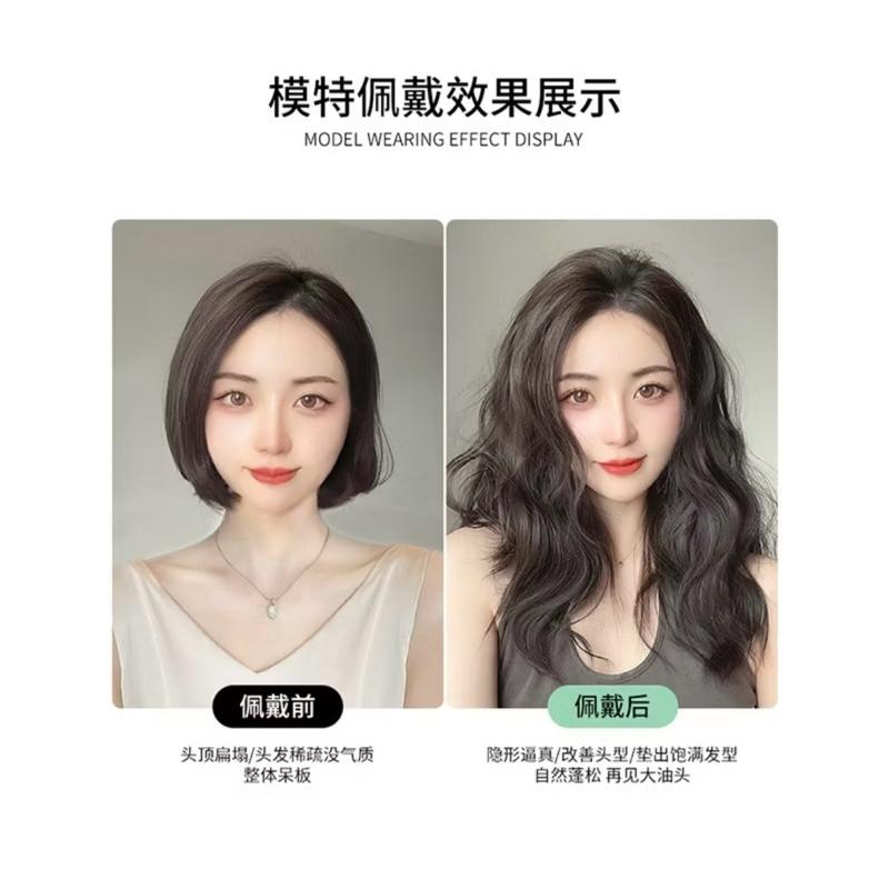中長髮 捲髮 波浪假髮片 墊髮片 蓬鬆 頭頂 水波紋假髮片 兩側増髮量 髮根隱形 捲髮片 淺棕色-細節圖3