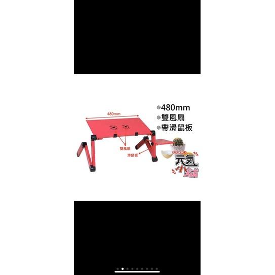 黑色 百變鋁合金多功能折疊電腦桌 最高48CM 百變電腦桌 折疊桌-細節圖2