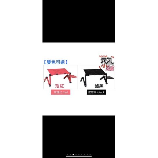 黑色 百變鋁合金多功能折疊電腦桌 最高48CM 百變電腦桌 折疊桌-細節圖3