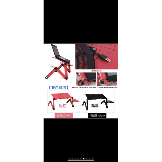 黑色 百變鋁合金多功能折疊電腦桌 最高48CM 百變電腦桌 折疊桌-細節圖6