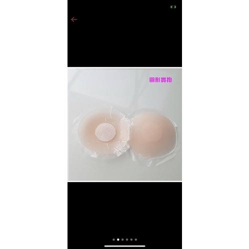 重複使用 隱形矽膠乳頭貼 乳貼 胸貼 天然生物膠乳頭貼 可下水可重覆使用 無痕防激凸防凸點防走光隱形防水 游泳池海灘泡湯-細節圖2