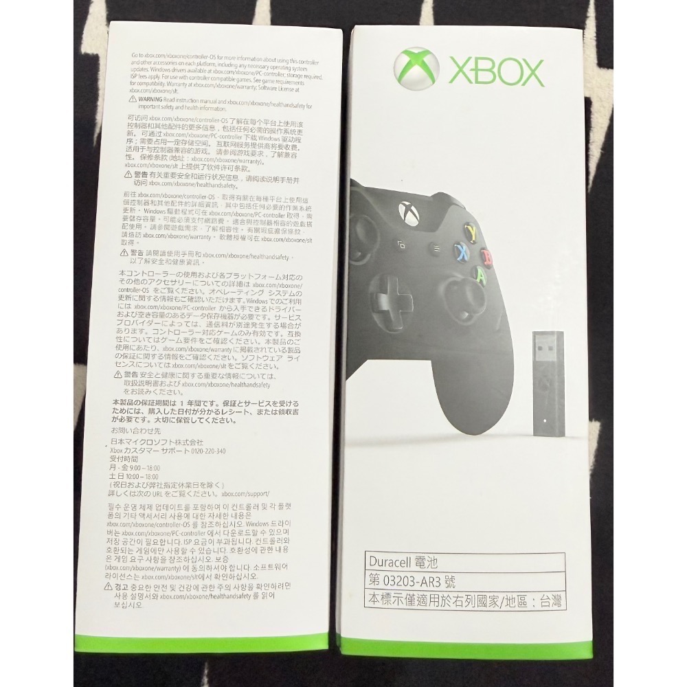 Xbox無線/有線手把 zcity藍芽 無線手把 搖桿 電腦 遊戲 ios steam android switch-細節圖7
