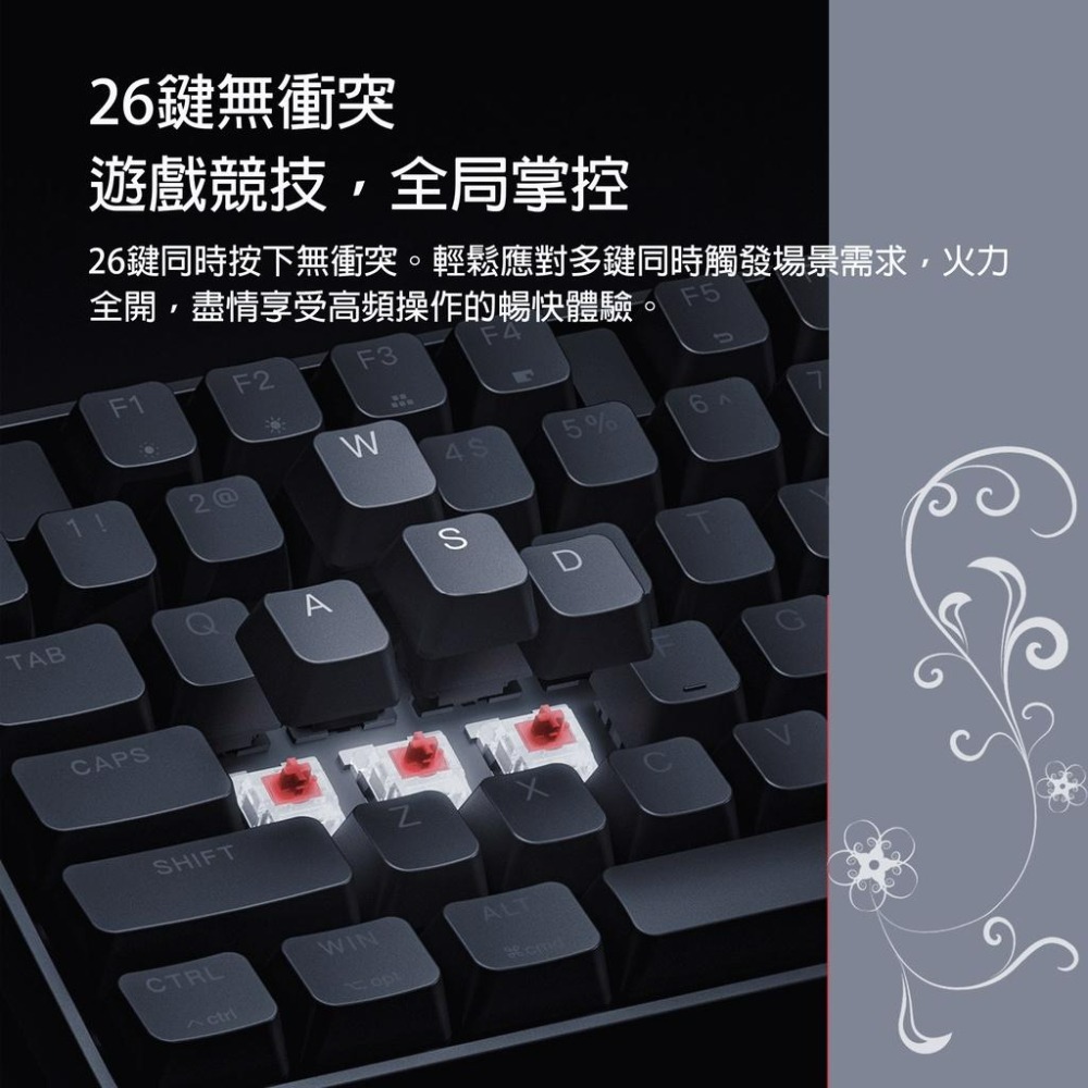 『來人客』 小米 有線機械鍵盤 機械鍵盤 有線鍵盤 青軸 紅軸 鍵盤 辦公鍵盤 電競鍵盤 機械式鍵盤 小米鍵盤-細節圖5
