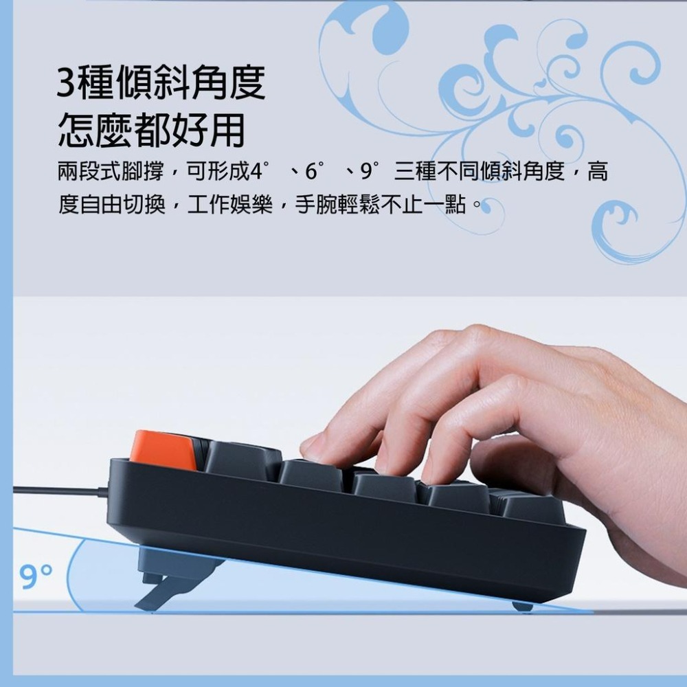 『來人客』 小米 有線機械鍵盤 機械鍵盤 有線鍵盤 青軸 紅軸 鍵盤 辦公鍵盤 電競鍵盤 機械式鍵盤 小米鍵盤-細節圖7