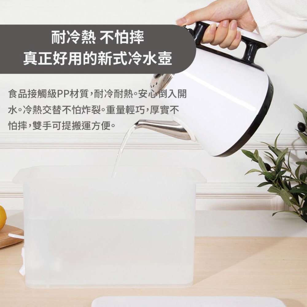 『來人客』 米屋納 帶龍頭冷水壺 冷水壺 冰箱水壺 水果茶壺 冷水桶 3.5L 水瓶 冷水壺 飲料桶-細節圖2