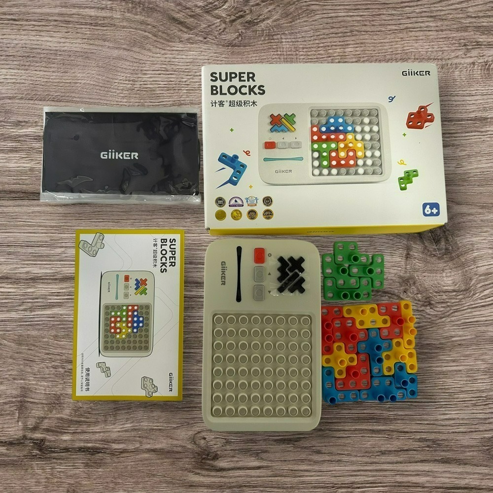『來人客』 Giiker 計客超級積木 益智遊戲 華容道 積木 益智力 兒童禮物 益智電子拼圖-細節圖3