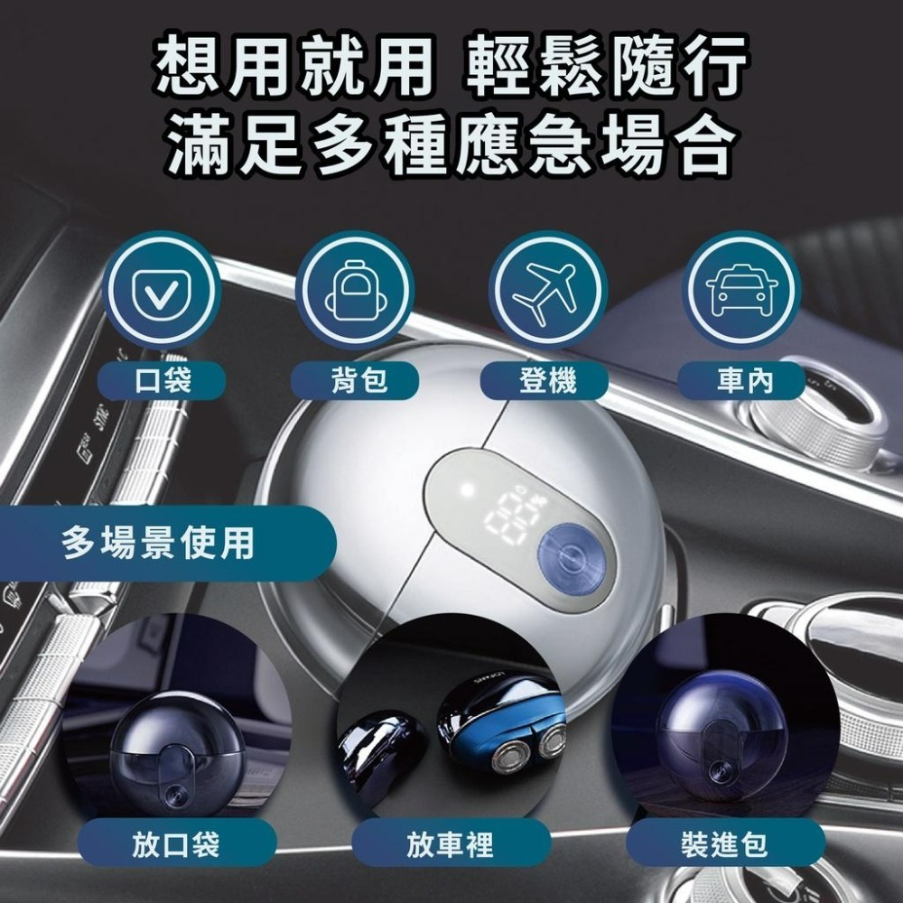 『來人客』 朗菲 LOFANS 雙檔電動刮鬍刀 T2 刮鬍刀 剃鬚刀 電動刮鬍刀 刮鬍子 除毛 充電式-細節圖6