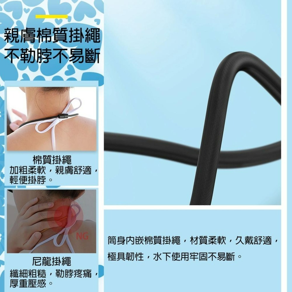 『來人客』 倍思 圓筒滑蓋防水套 防水手機袋 IPX8級防水 防水袋 手機防水套 手機袋 玩水浮潛 防水包 Pro-細節圖6