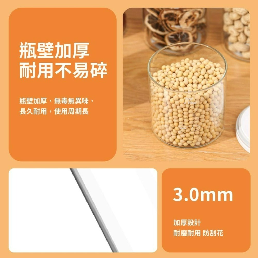 『來人客』 博的 平蓋真空密封保鮮罐 保鮮罐 真空罐 密封保鮮 飼料 奶粉 堅果 咖啡豆 真空存儲-細節圖2