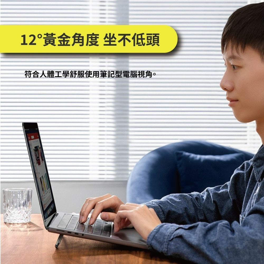 『來人客』 倍思 Baseus 小咫尺筆記本支架 筆電支架 摺疊支架 筆店 散熱 增高 金屬支架 散熱架 墊高架-細節圖3