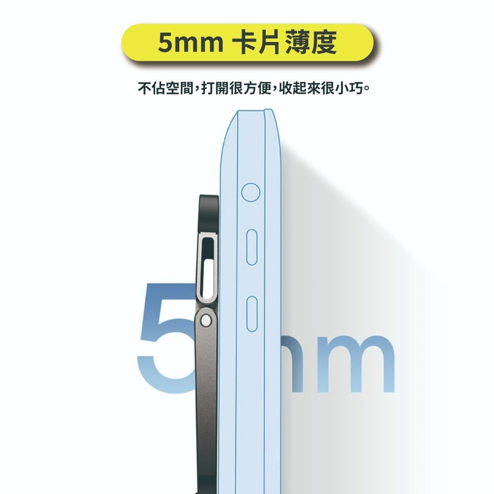 『來人客』 倍思 Baseus 小咫尺筆記本支架 筆電支架 摺疊支架 筆店 散熱 增高 金屬支架 散熱架 墊高架-細節圖4
