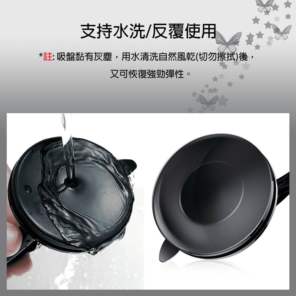 『來人客』 Baseus 倍思 吸盤式重力車載支架 汽車手機架 重力 吸盤 手機支架 車架  車用-細節圖3