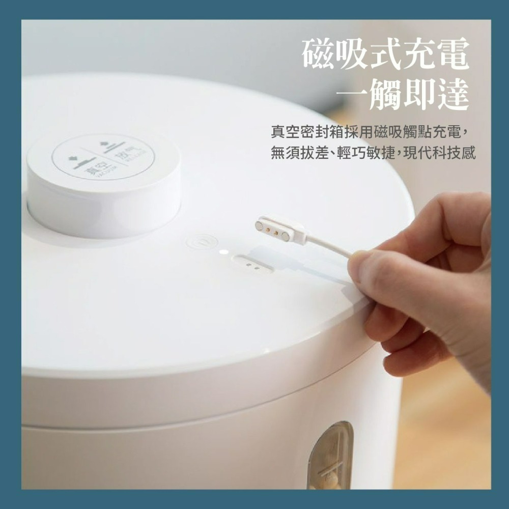 『來人客』 博的 真空米桶 7L 12L米桶 真空 保鮮 全自動 真空機 飼料桶 密封桶 防潮箱 抑菌防霉-細節圖6