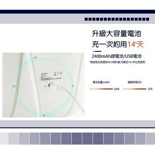 『來人客』 佐敦朱迪 三色升級版LED化妝鏡 化妝鏡 補妝鏡 折疊化妝鏡 單色版化妝鏡 三色版化妝-細節圖4