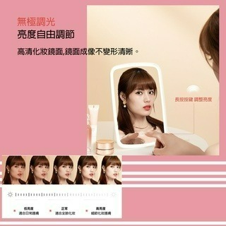 『來人客』 佐敦朱迪 三色升級版LED化妝鏡 化妝鏡 補妝鏡 折疊化妝鏡 單色版化妝鏡 三色版化妝-細節圖5