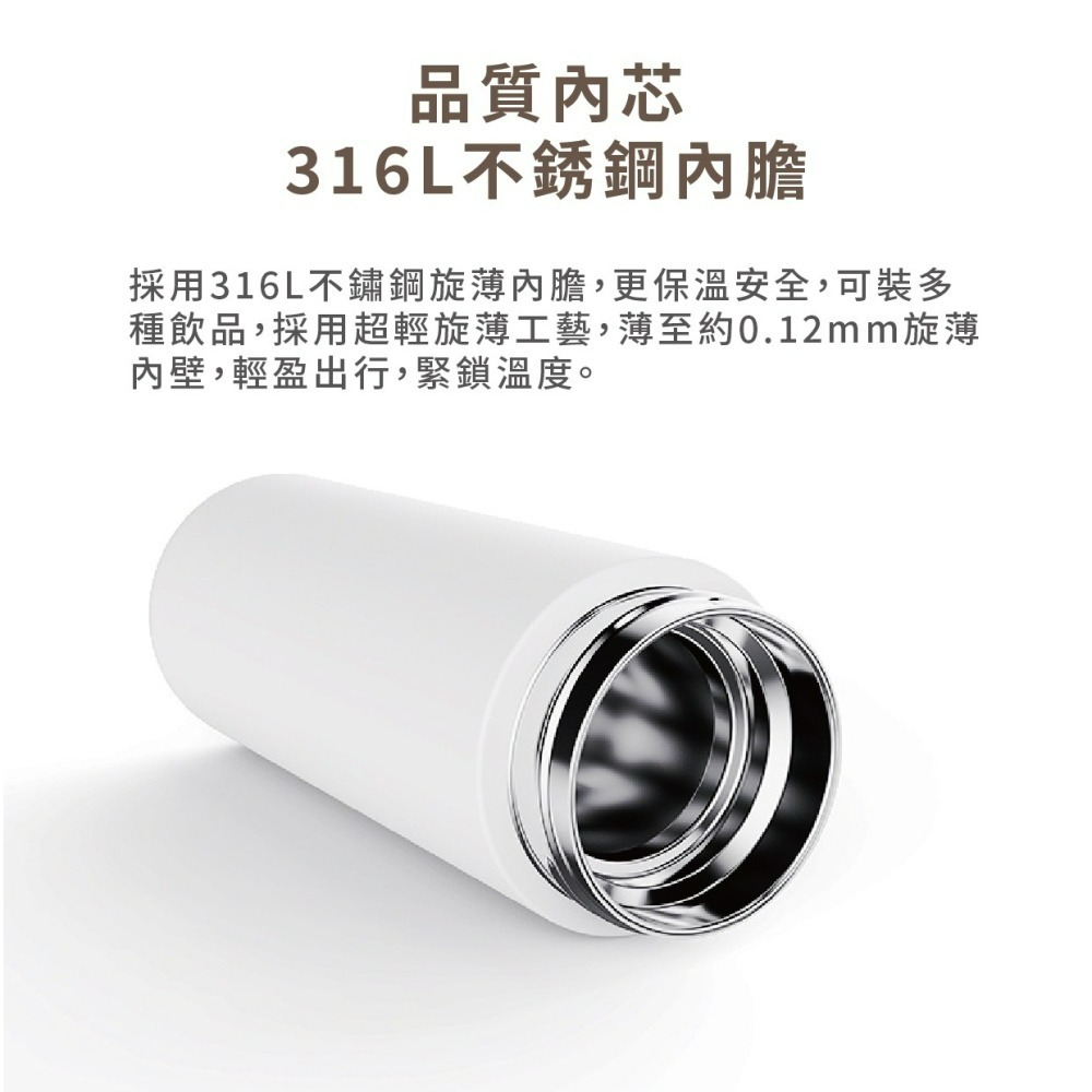 『來人客』 小米 米家保溫杯 口袋版 350ml 水杯 保溫瓶 迷你保溫杯 保溫杯-細節圖5