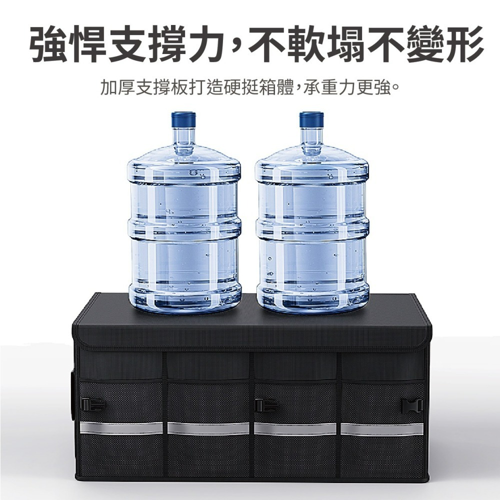 『來人客』 倍思 悠行 車載收納箱 60L 後備箱整理箱 折疊儲物箱 車用收納箱 收納 收納箱 置物-細節圖6