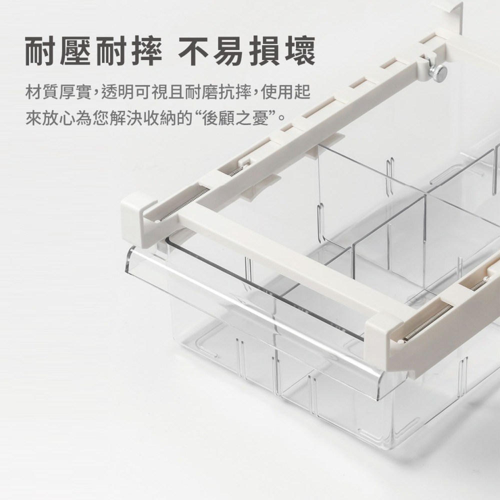 『來人客』 米屋納 抽屜式冰箱收納盒 冰箱收納 冰箱抽屜 收納抽屜 冰箱收納盒 冰箱雞蛋架 冰箱保鮮盒-細節圖3