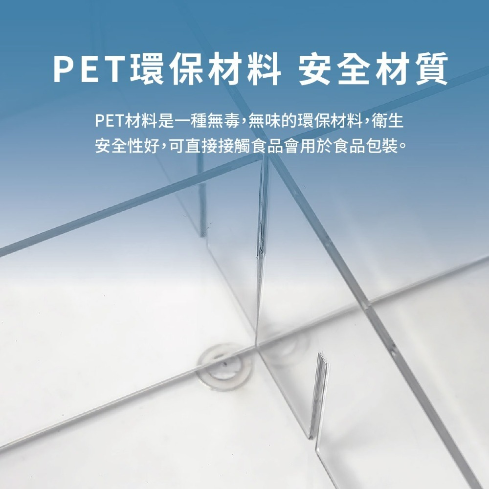 『來人客』 米屋納 抽屜式冰箱收納盒 冰箱收納 冰箱抽屜 收納抽屜 冰箱收納盒 冰箱雞蛋架 冰箱保鮮盒-細節圖4