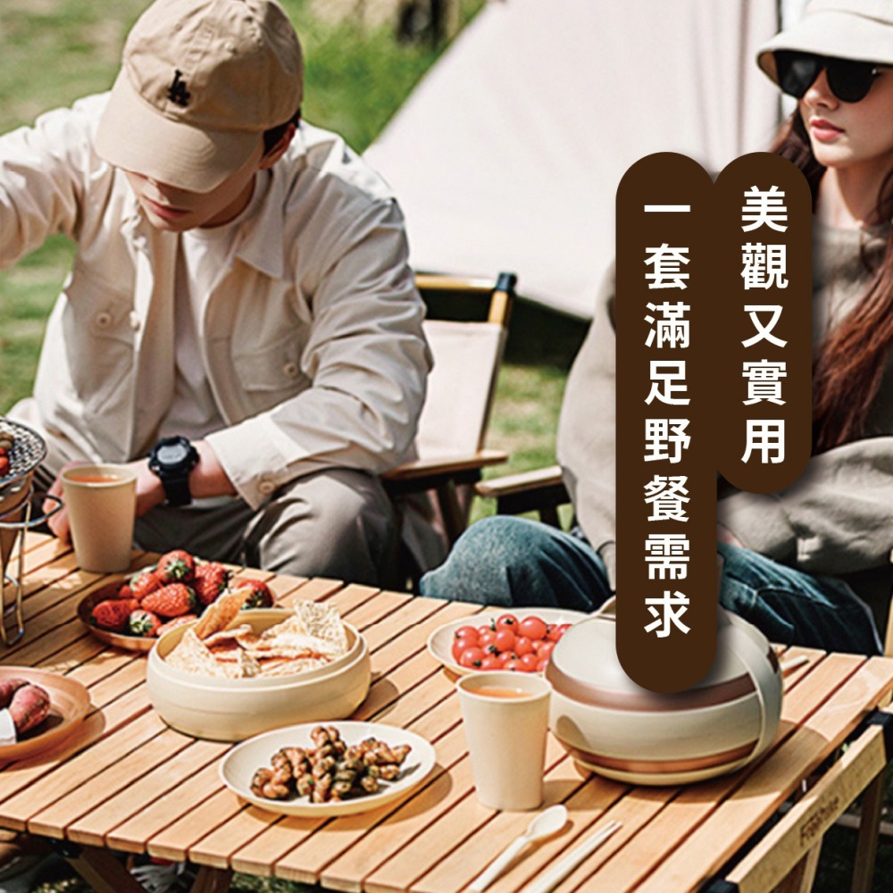 『來人客』 米屋納 戶外餐具17套 餐具 環保餐具 野餐用 環保筷 碗盤 露營餐具 露營用品 防燙碗 餐具組合包-細節圖2