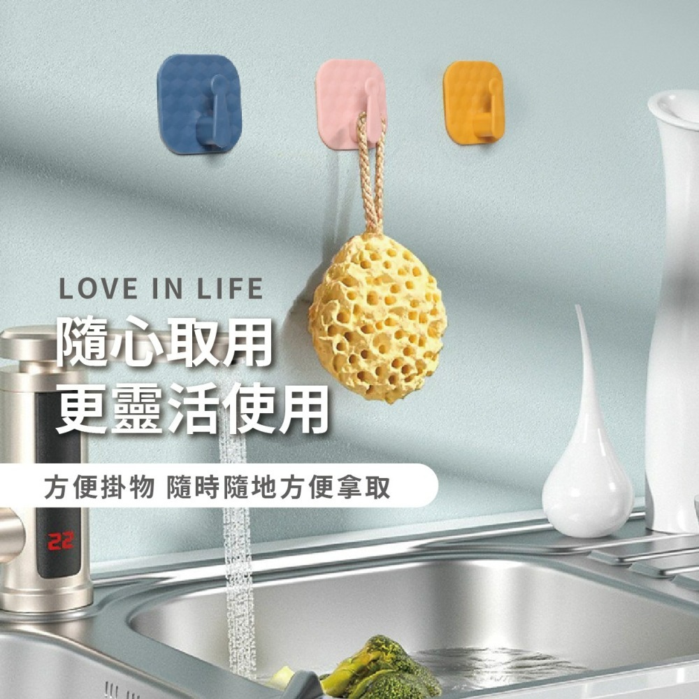 『來人客』 拚色無痕掛勾 無痕掛勾 掛勾 小掛勾 彩色掛鉤 小掛鈎  掛鈎 簡約掛鉤 多功能掛勾-細節圖3