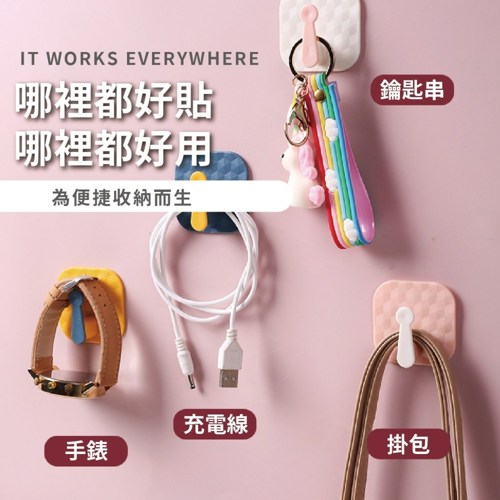『來人客』 拚色無痕掛勾 無痕掛勾 掛勾 小掛勾 彩色掛鉤 小掛鈎  掛鈎 簡約掛鉤 多功能掛勾-細節圖4
