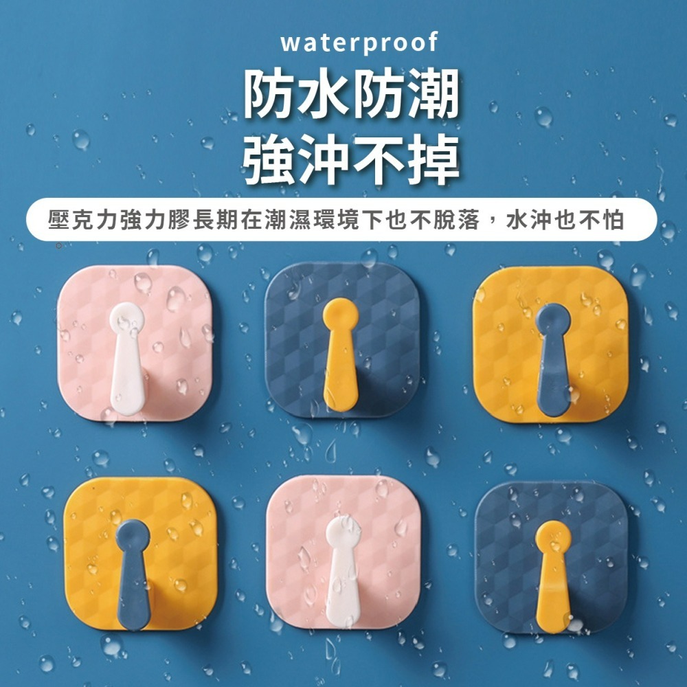 『來人客』 拚色無痕掛勾 無痕掛勾 掛勾 小掛勾 彩色掛鉤 小掛鈎  掛鈎 簡約掛鉤 多功能掛勾-細節圖5