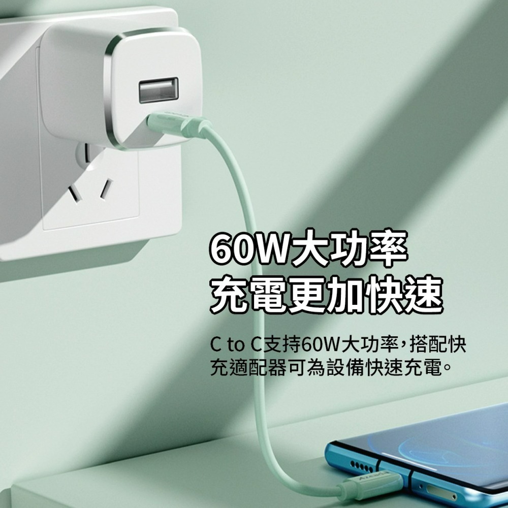 『來人客』 Azeada 百寶盒 60W多功能數據線收納盒 充電線轉接頭收納盒 多功能 60W快充 AZ-B01t-細節圖4