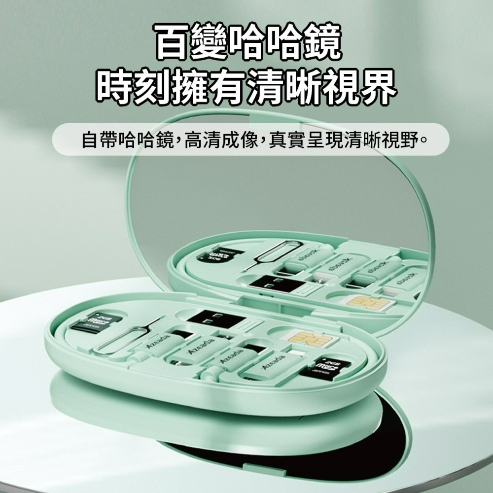 『來人客』 Azeada 百寶盒 60W多功能數據線收納盒 充電線轉接頭收納盒 多功能 60W快充 AZ-B01t-細節圖7