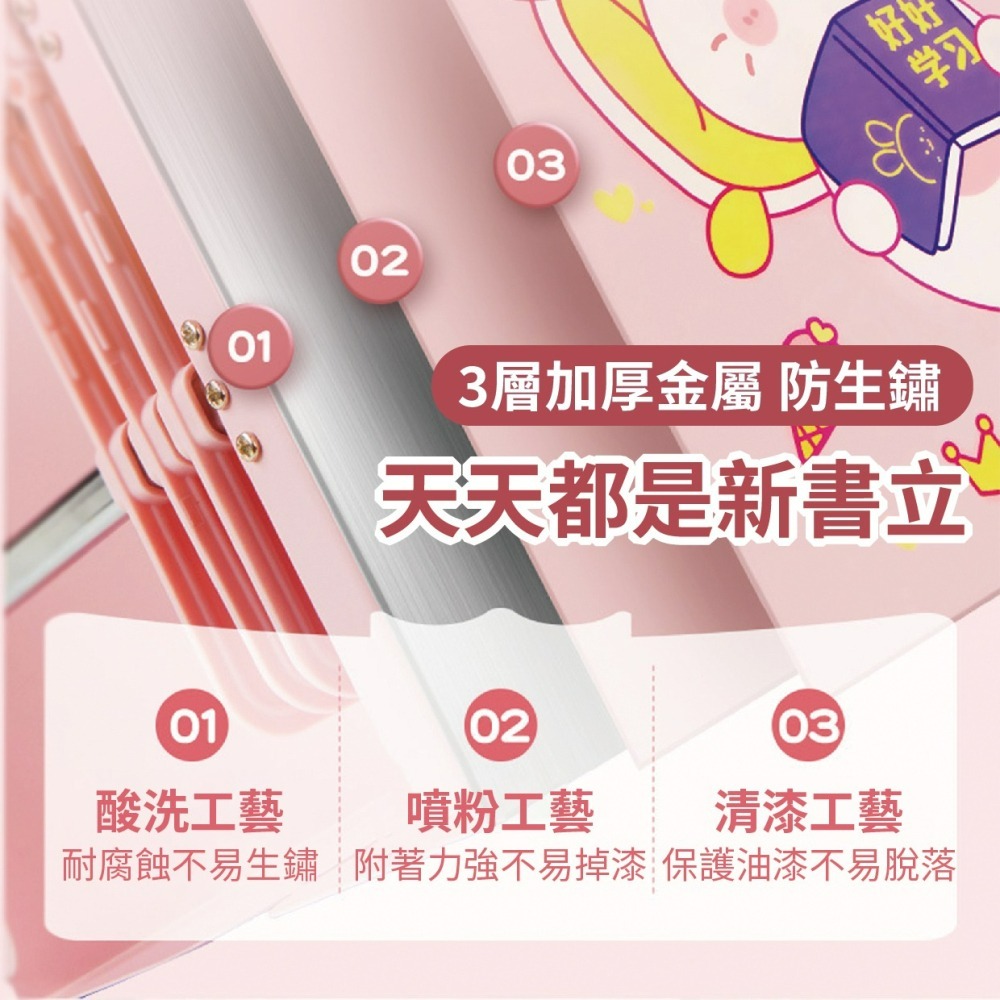 『來人客』貓太子 貓太子雙桿伸縮書架 書架 伸縮書架 書檔板 書立架 收納 伸縮書立架 折疊書架 書擋 書靠-細節圖5