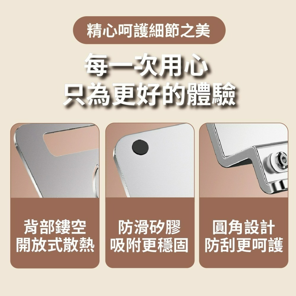 『來人客』 貓太子 鋁合金閱讀書架 閱讀書架 平板支架 讀書架 折疊閱讀架 筆電支架  夾書器 樂譜架 閱讀架-細節圖7