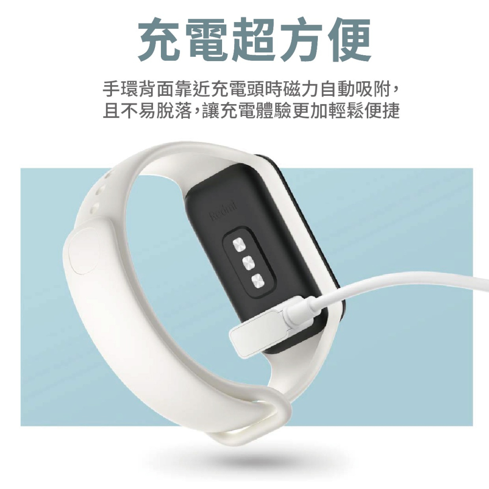 『來人客』 Xiaomi 磁吸充電線2 小米手環8 Active 充電線 Redmi Watch3 Active 磁吸-細節圖3