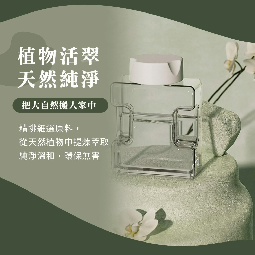 『來人客』 智能霧化香薰機 香薰機 精油機 香氛機 香薰精油 智能自動噴香機 薰香機 自動噴香機-細節圖4