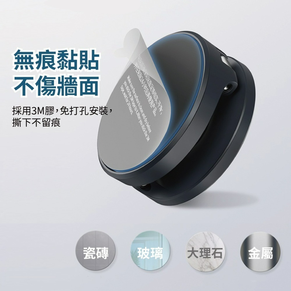 『來人客』 倍思 MagPro 磁吸可折疊牆貼支架 牆貼支架 手機架 汽車 手機架 折疊支架 磁吸支架 磁吸 手機支架-細節圖5