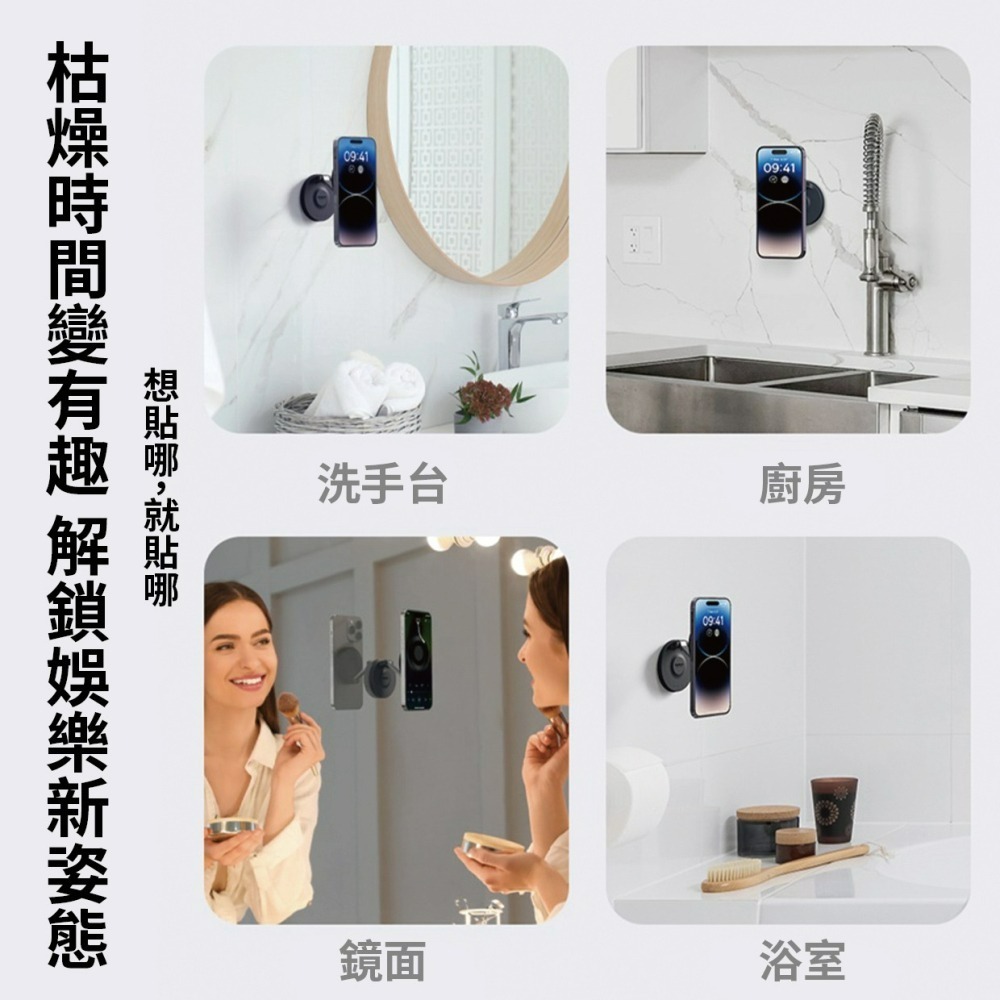 『來人客』 倍思 MagPro 磁吸可折疊牆貼支架 牆貼支架 手機架 汽車 手機架 折疊支架 磁吸支架 磁吸 手機支架-細節圖6