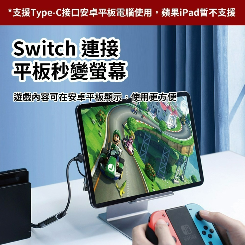 『來人客』 海備思 USB3.0雙頭影像擷取卡 影像採集卡 影音擷取卡 Type-c/USB 二合一雙接口-細節圖4