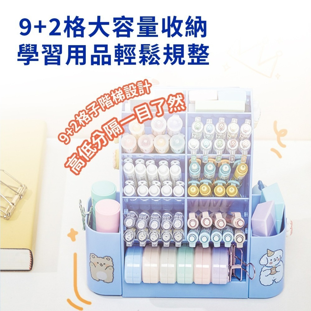 『來人客』 貓太子二合一自律旋轉筆桶 筆筒 自律打卡器 多功能收納盒 大容量 收納盒 文具收納 大容量筆筒 文具-細節圖2