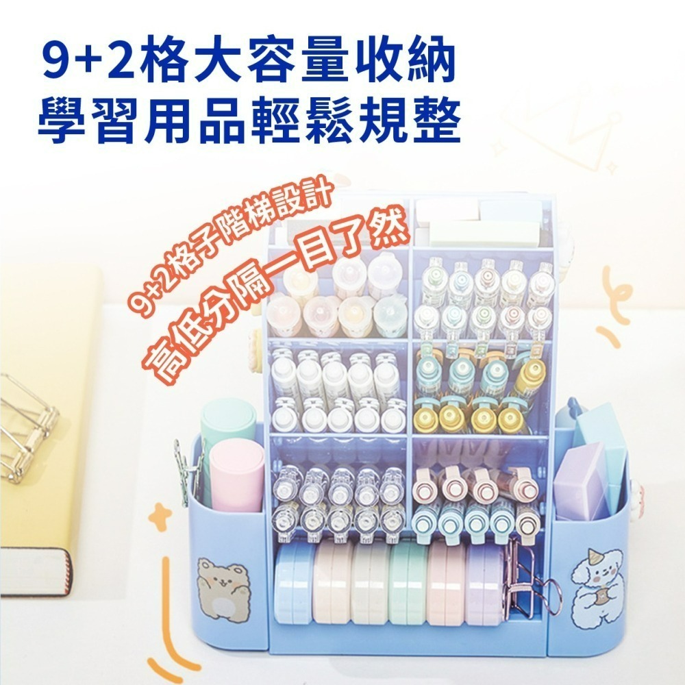 『來人客』 貓太子二合一自律旋轉筆桶 筆筒 自律打卡器 多功能收納盒 大容量 收納盒 文具收納 大容量筆筒 文具-細節圖2