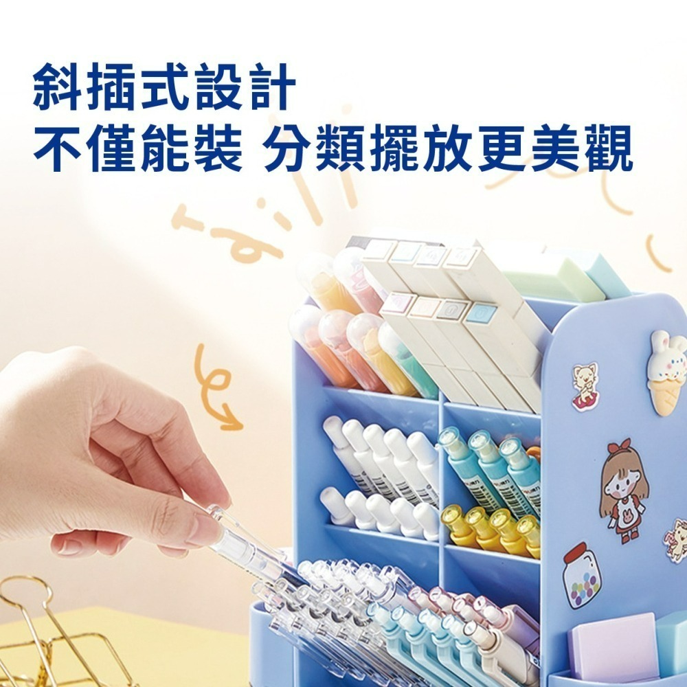 『來人客』 貓太子二合一自律旋轉筆桶 筆筒 自律打卡器 多功能收納盒 大容量 收納盒 文具收納 大容量筆筒 文具-細節圖3