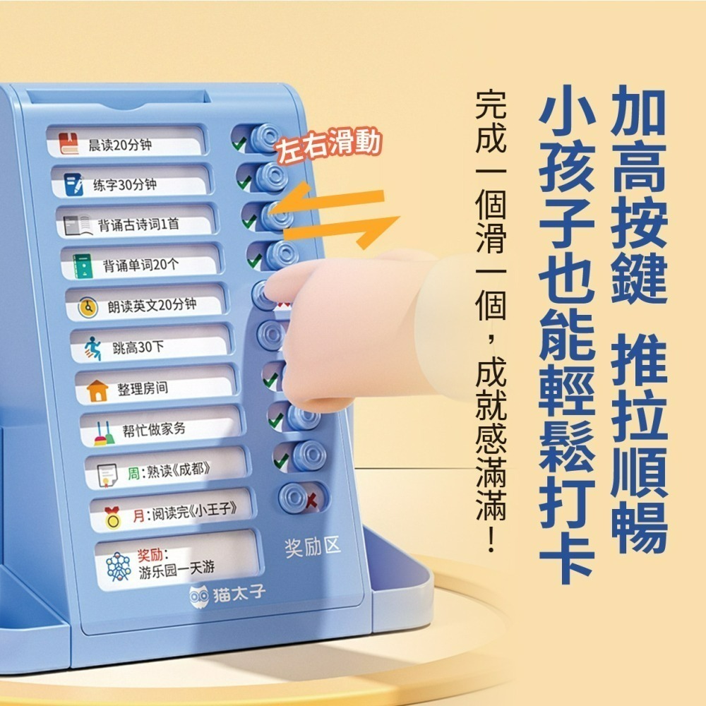 『來人客』 貓太子二合一自律旋轉筆桶 筆筒 自律打卡器 多功能收納盒 大容量 收納盒 文具收納 大容量筆筒 文具-細節圖5