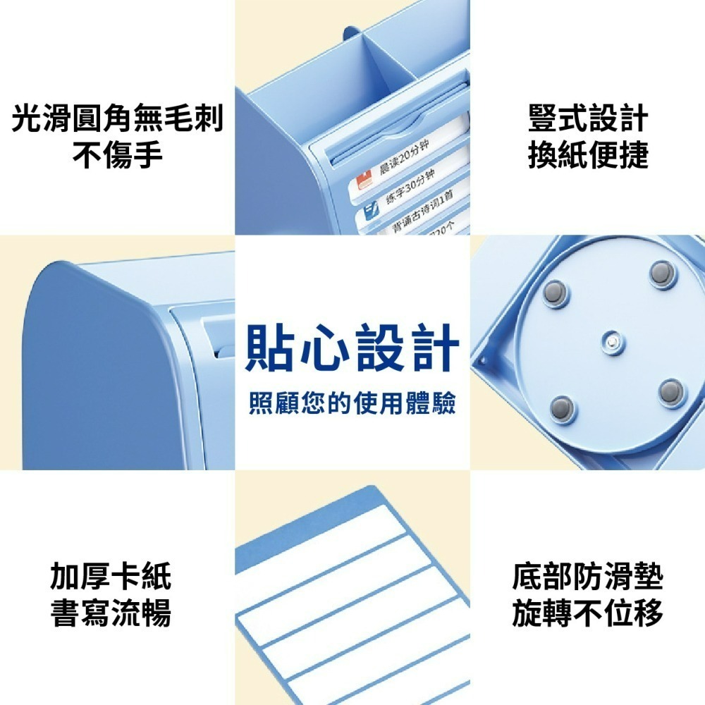 『來人客』 貓太子二合一自律旋轉筆桶 筆筒 自律打卡器 多功能收納盒 大容量 收納盒 文具收納 大容量筆筒 文具-細節圖7