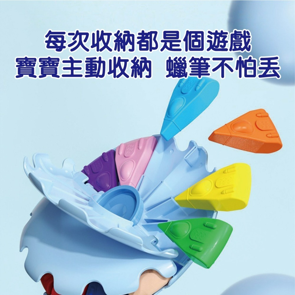 『來人客』 貓太子 不髒手啟蒙蠟筆 24色 水洗蠟筆 不髒手蠟筆 兒童蠟筆 無毒蠟筆 蠟筆 水蠟筆 不沾手 可水洗-細節圖6