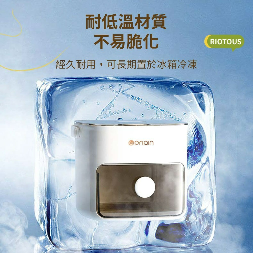 『來人客』 GONQIN 躬親 按壓抽屜式製冰盒 按壓式冰塊盒 儲冰盒 製冰盒 冰塊模具 冰塊盒 製冰 48顆 冰格桶-細節圖5
