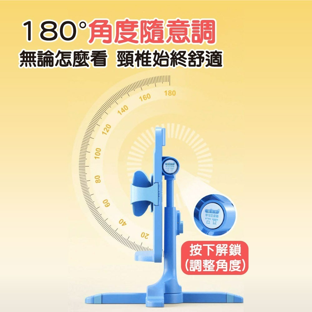 『來人客』 貓太子 閱輕鬆兩用閱讀架 閱讀書架 讀書架 閱讀架 看書架 平板架 讀書看書神器 立書架 書架 繪圖架-細節圖5