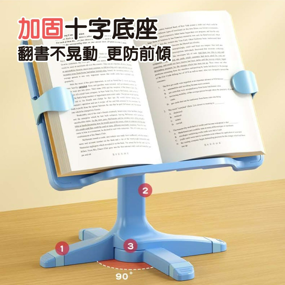 『來人客』 貓太子 閱輕鬆兩用閱讀架 閱讀書架 讀書架 閱讀架 看書架 平板架 讀書看書神器 立書架 書架 繪圖架-細節圖6