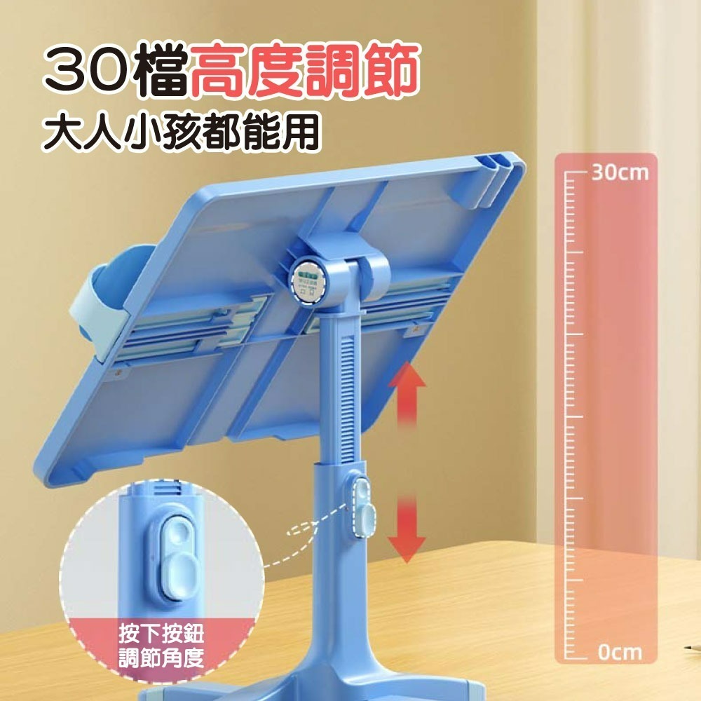 『來人客』 貓太子 閱輕鬆兩用閱讀架 閱讀書架 讀書架 閱讀架 看書架 平板架 讀書看書神器 立書架 書架 繪圖架-細節圖2