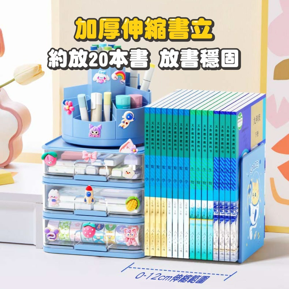 『來人客』 貓太子 三合一筆筒收納盒 旋轉筆筒 文具收納 桌面收納盒 收納盒 360度旋轉 書架 辦公收納-細節圖5